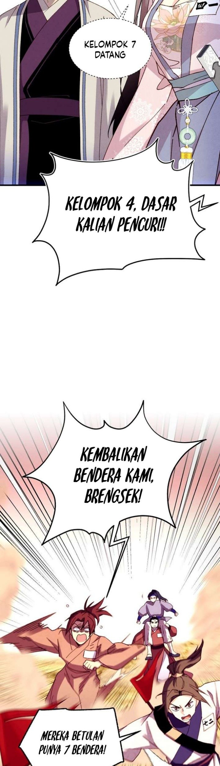 Halaman 47