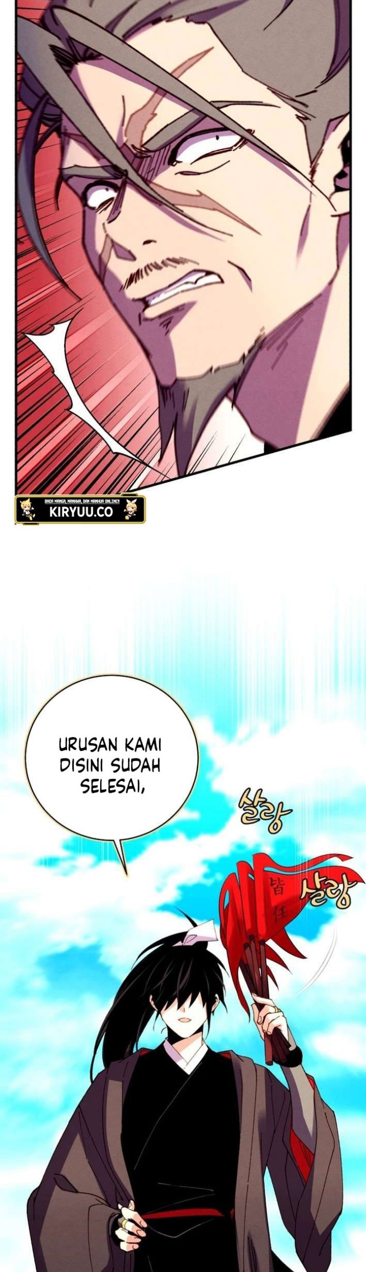 Halaman 20