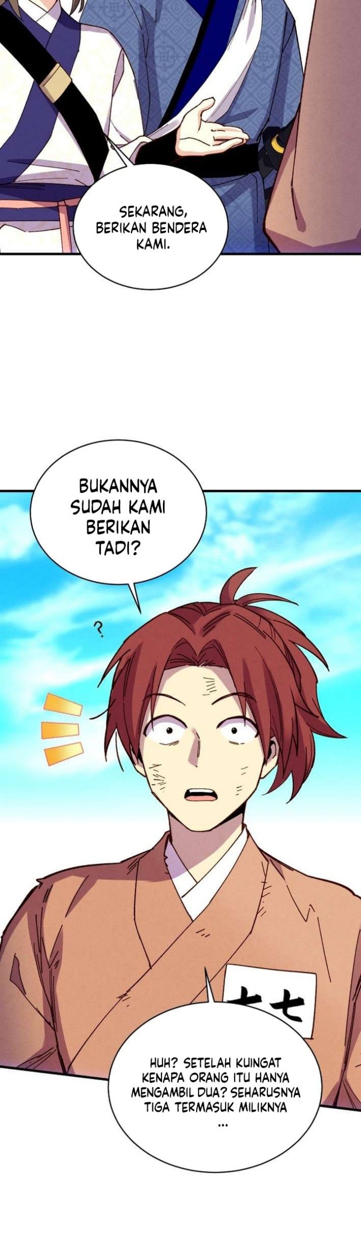 Halaman 32