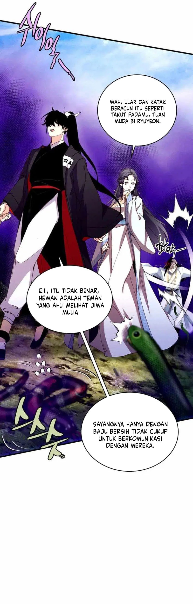 Halaman 56