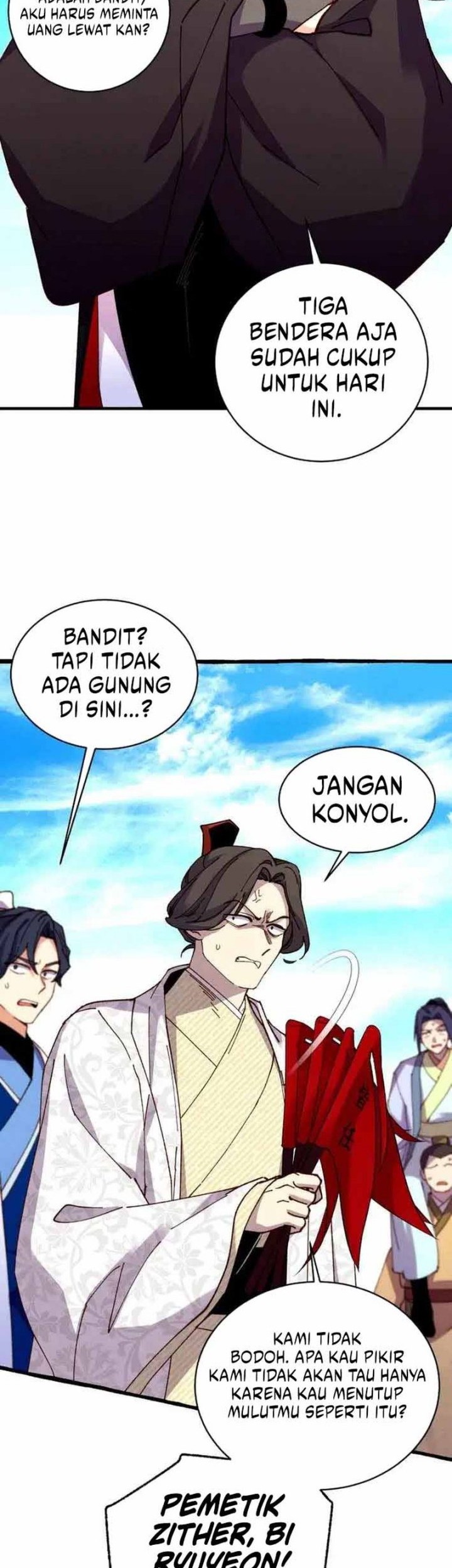 Halaman 84