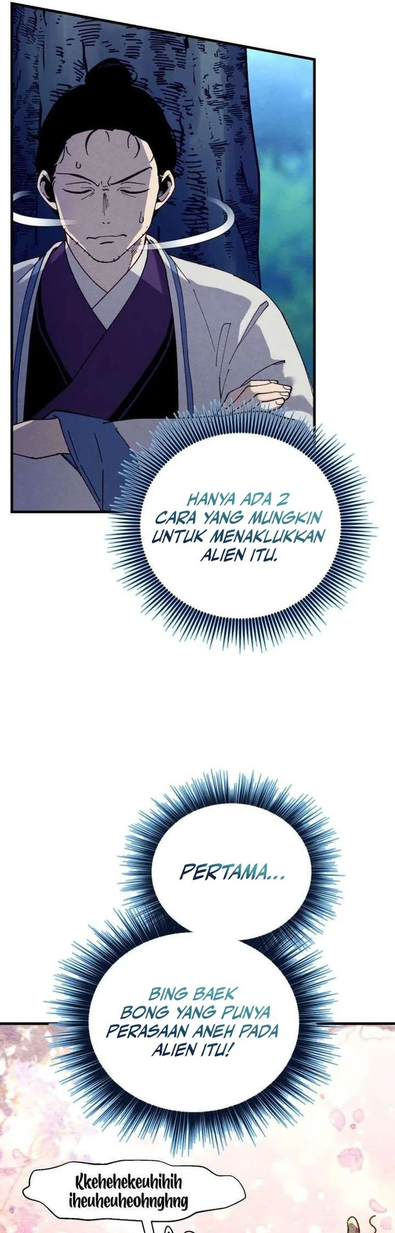 Halaman 101