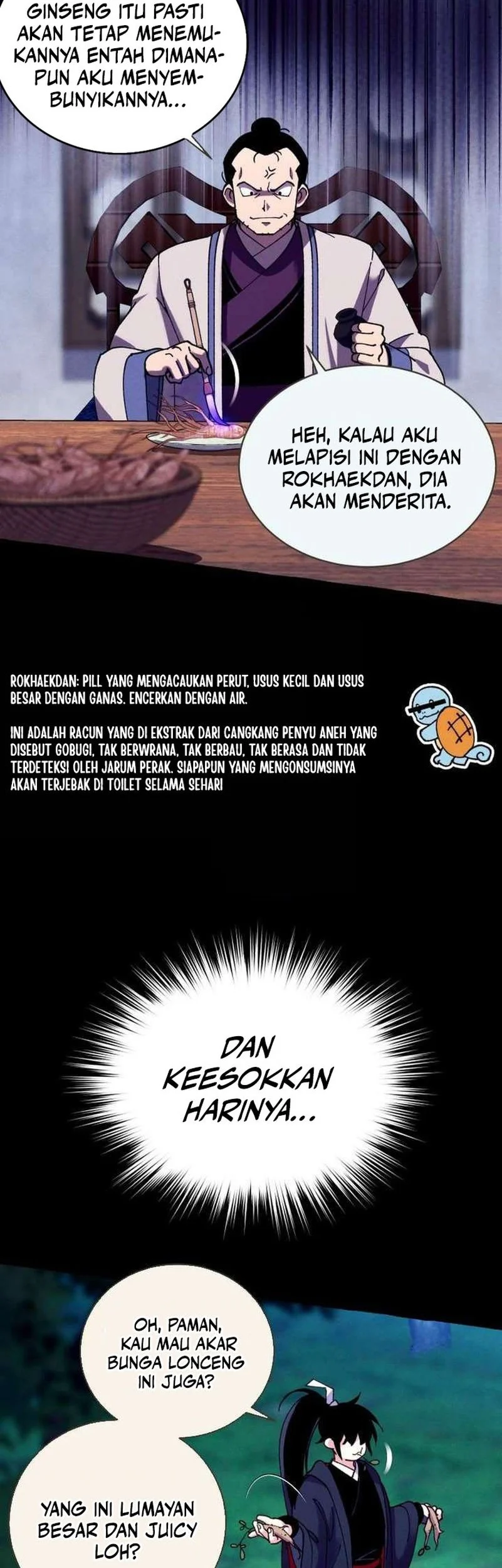Halaman 84
