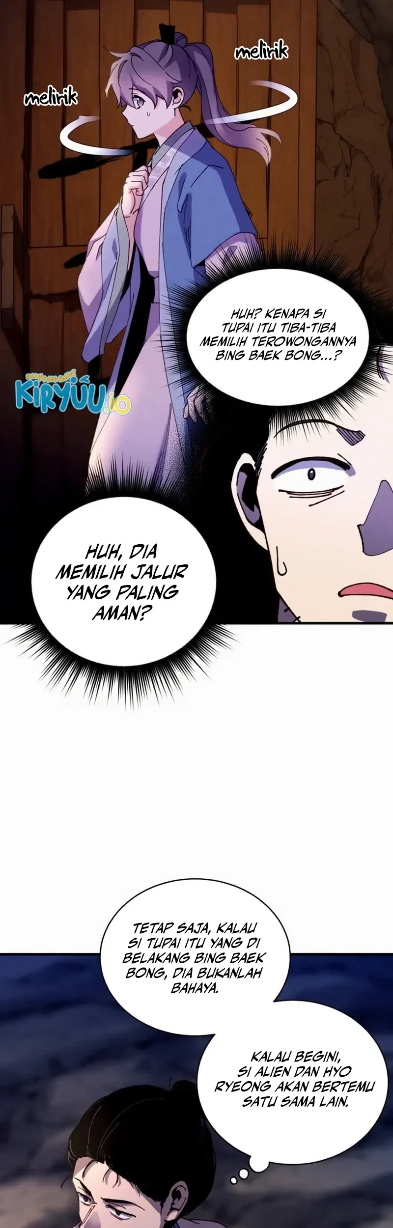 Halaman 25