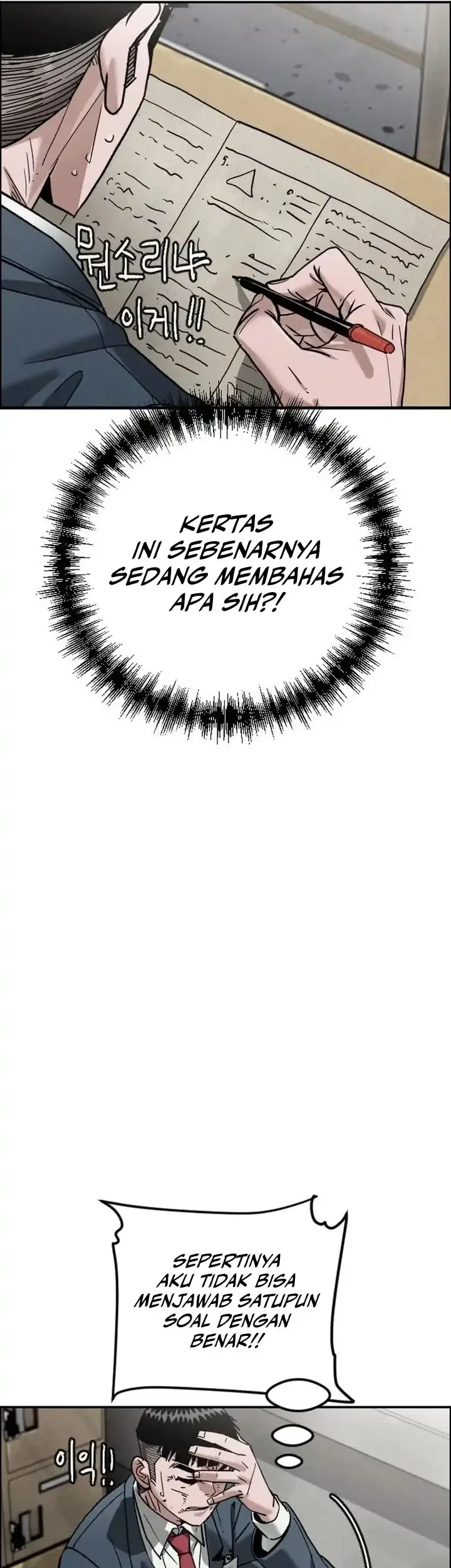 Halaman 54