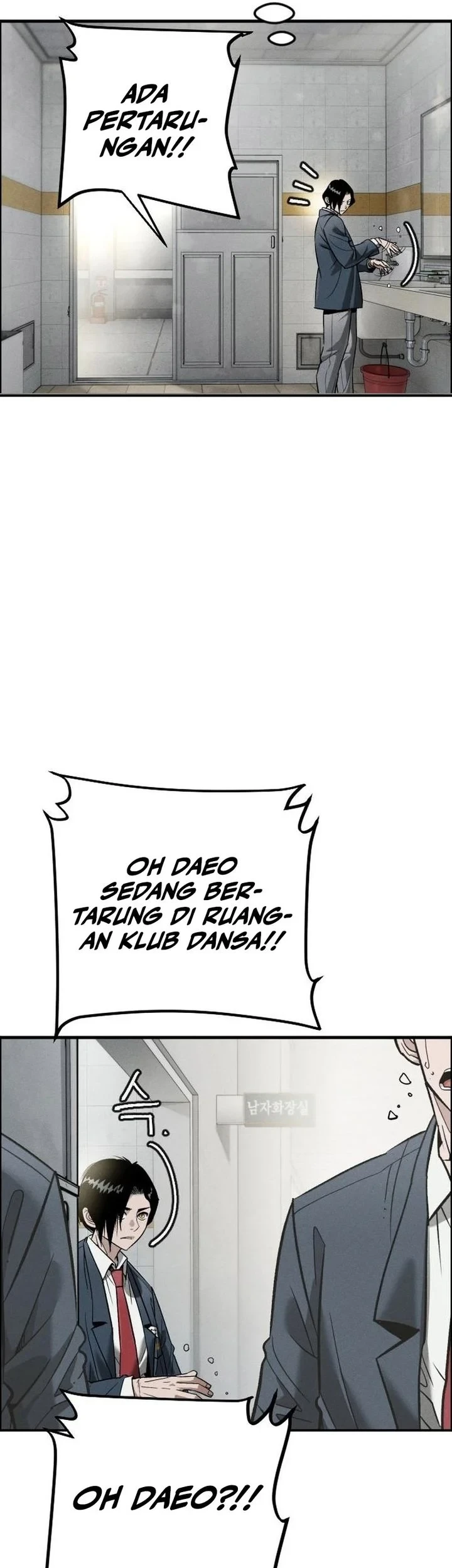 Halaman 109