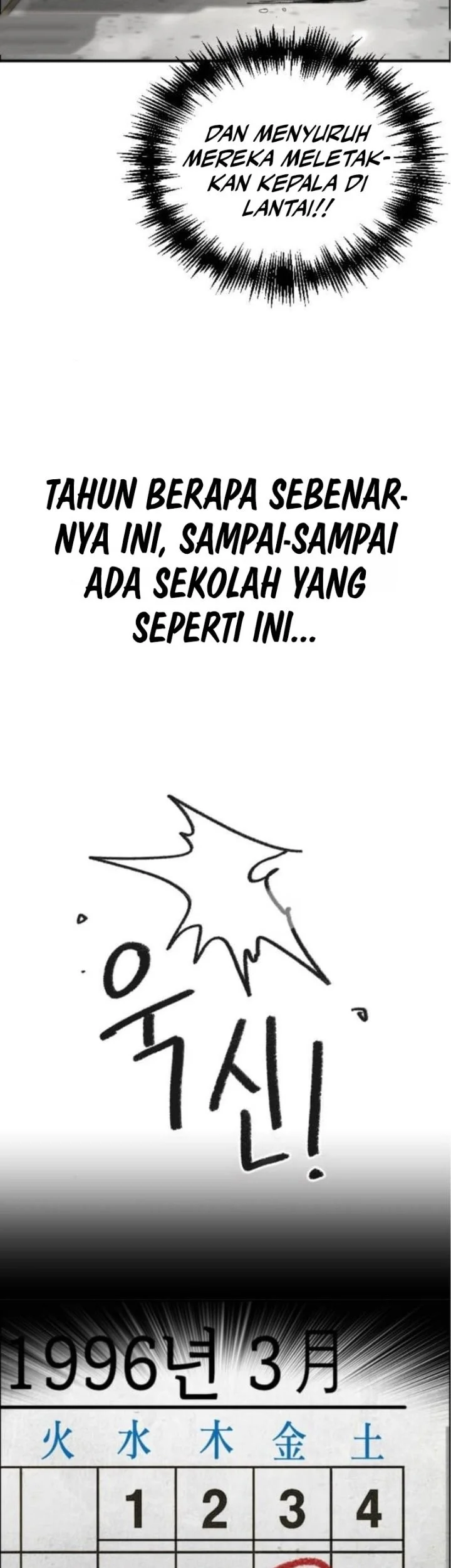 Halaman 214