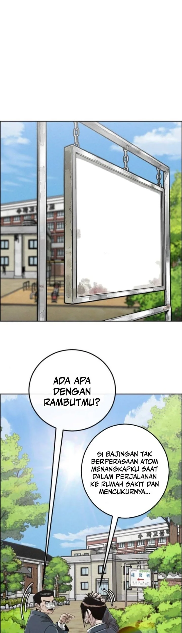 Halaman 235