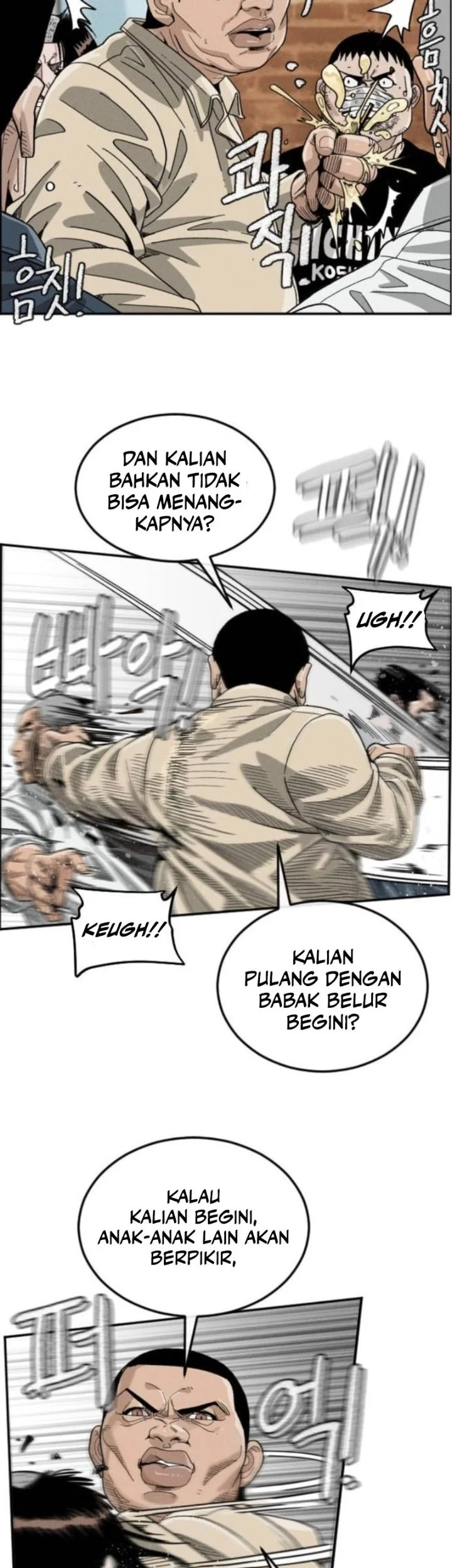 Halaman 246