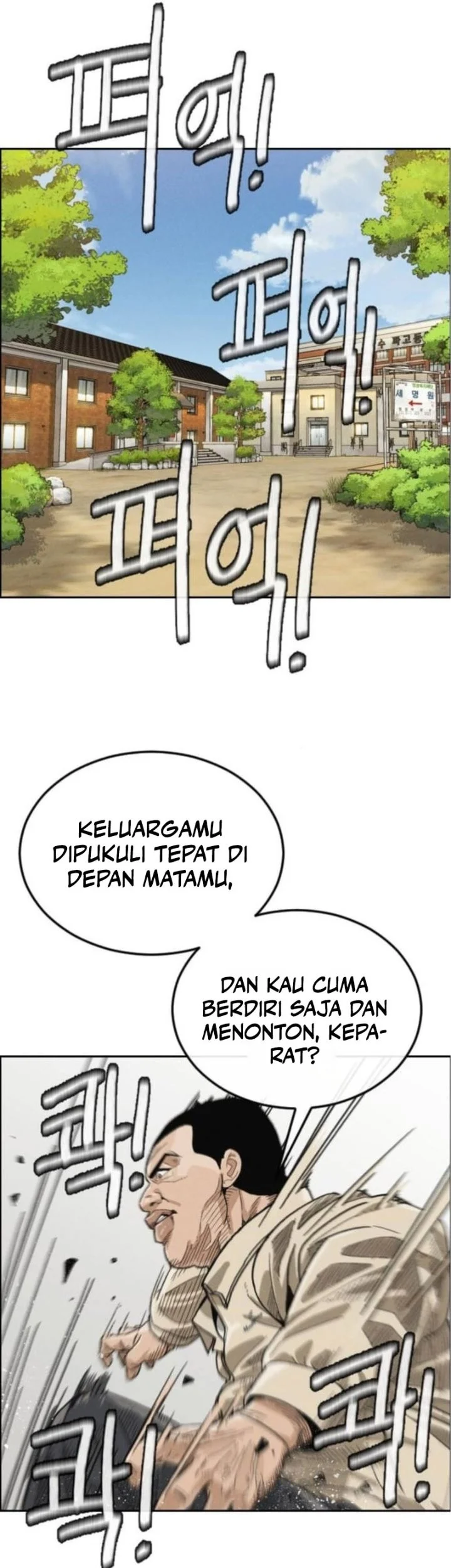 Halaman 255
