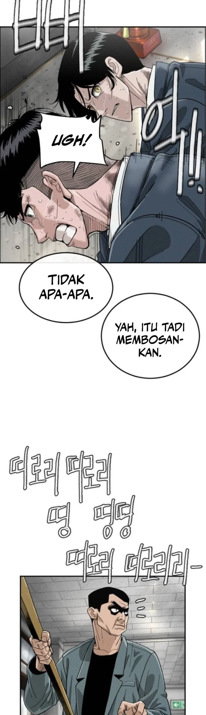 Halaman 209