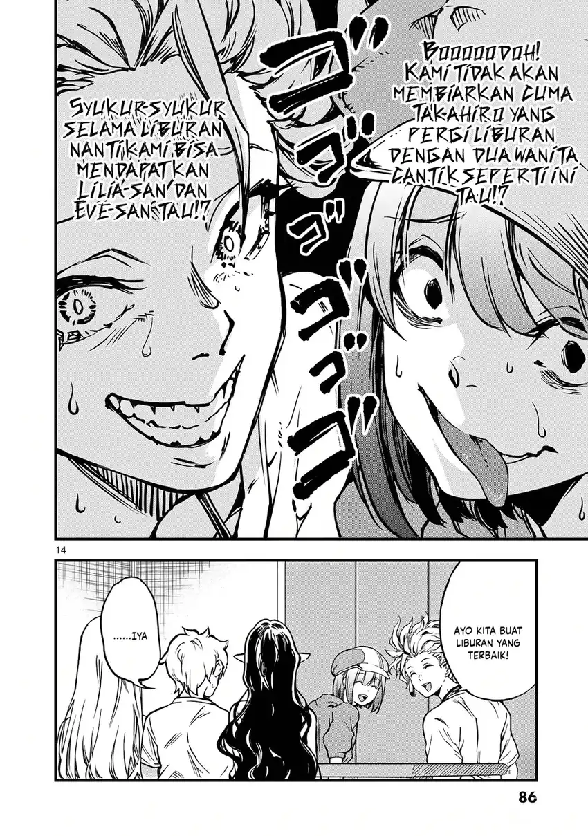 Halaman 16