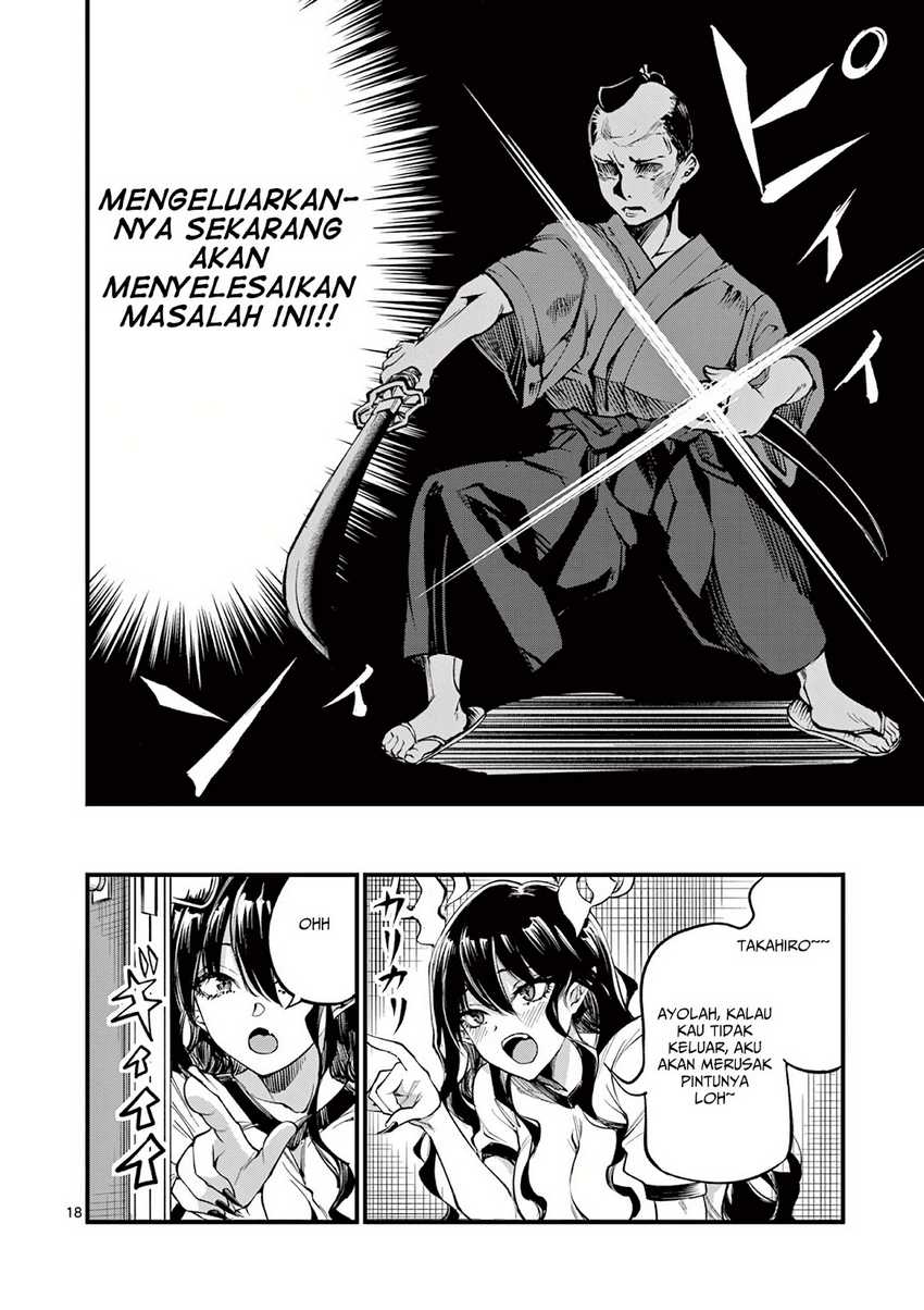 Halaman 19