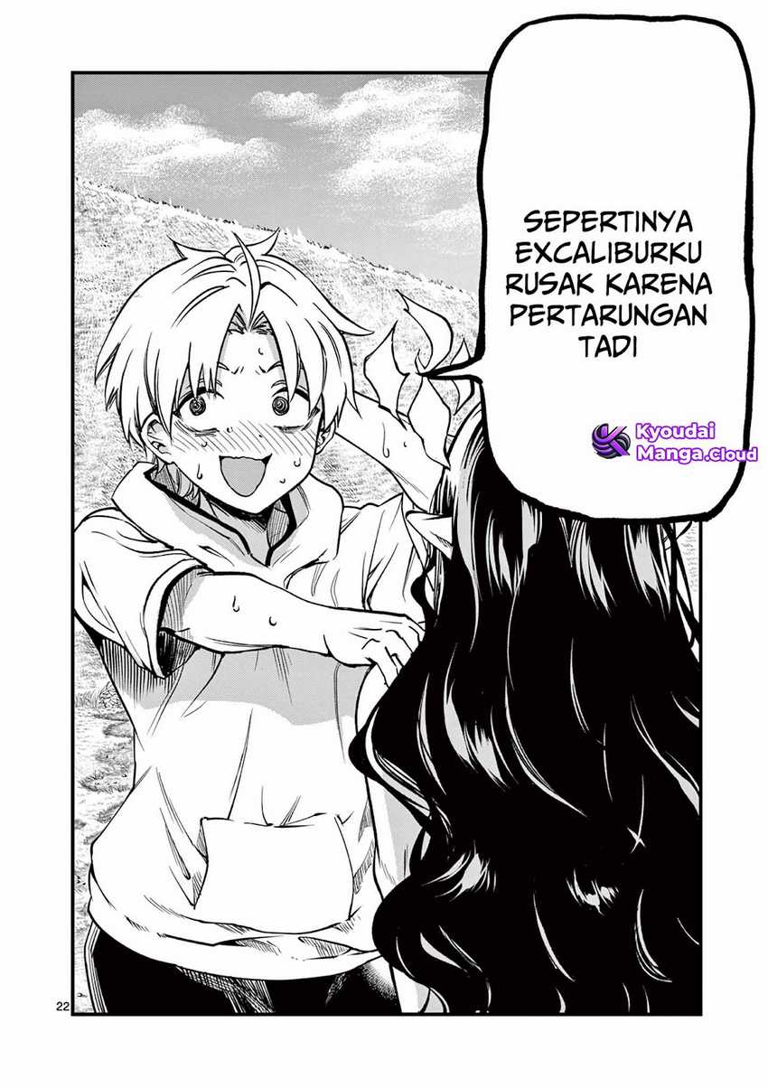 Halaman 23