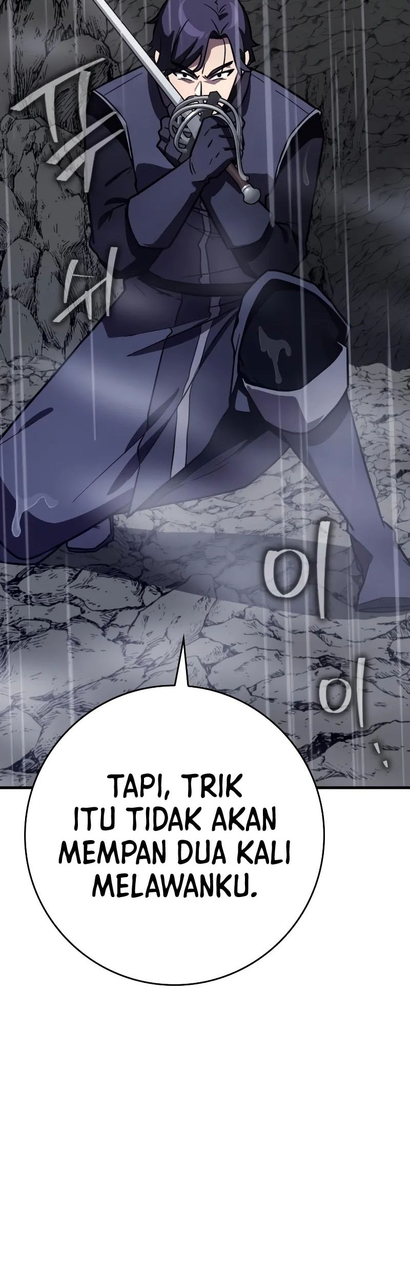 Halaman 225