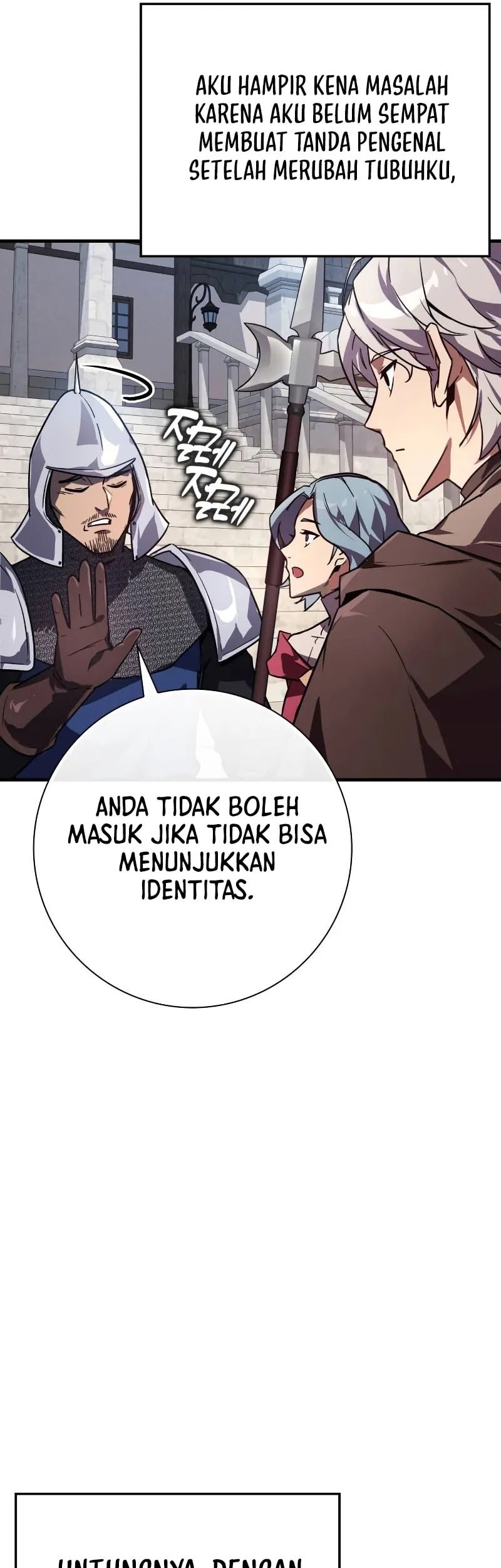 Halaman 117