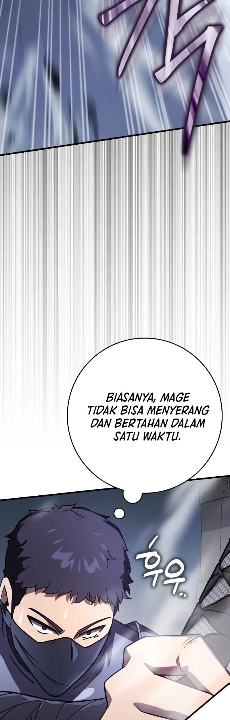 Halaman 142