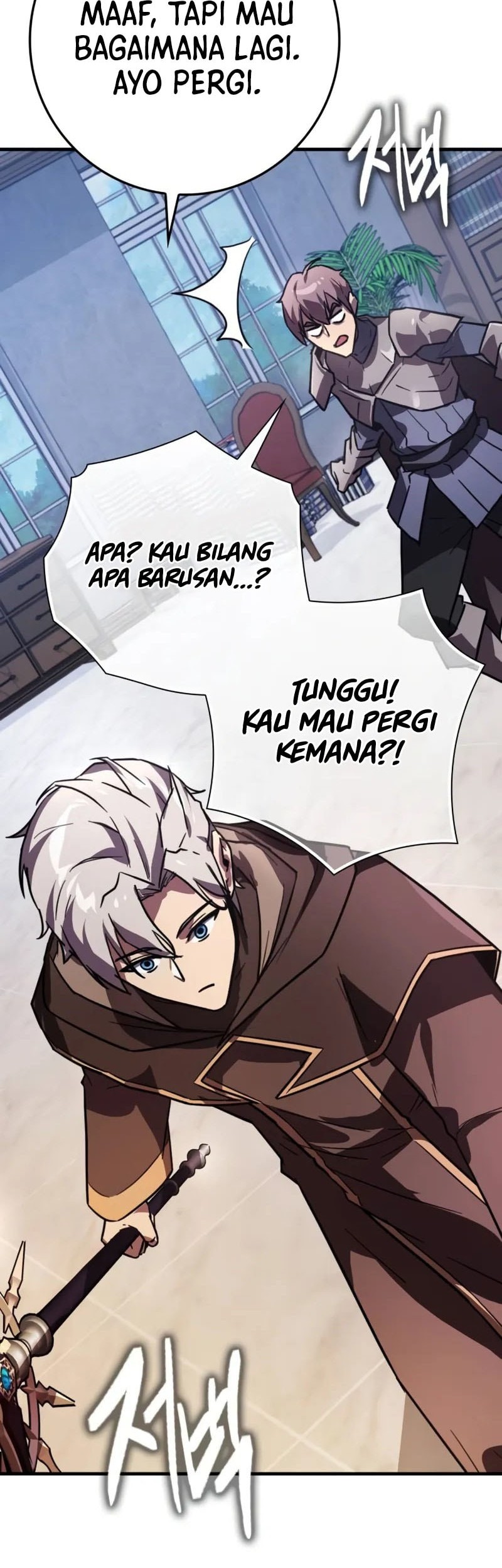 Halaman 117
