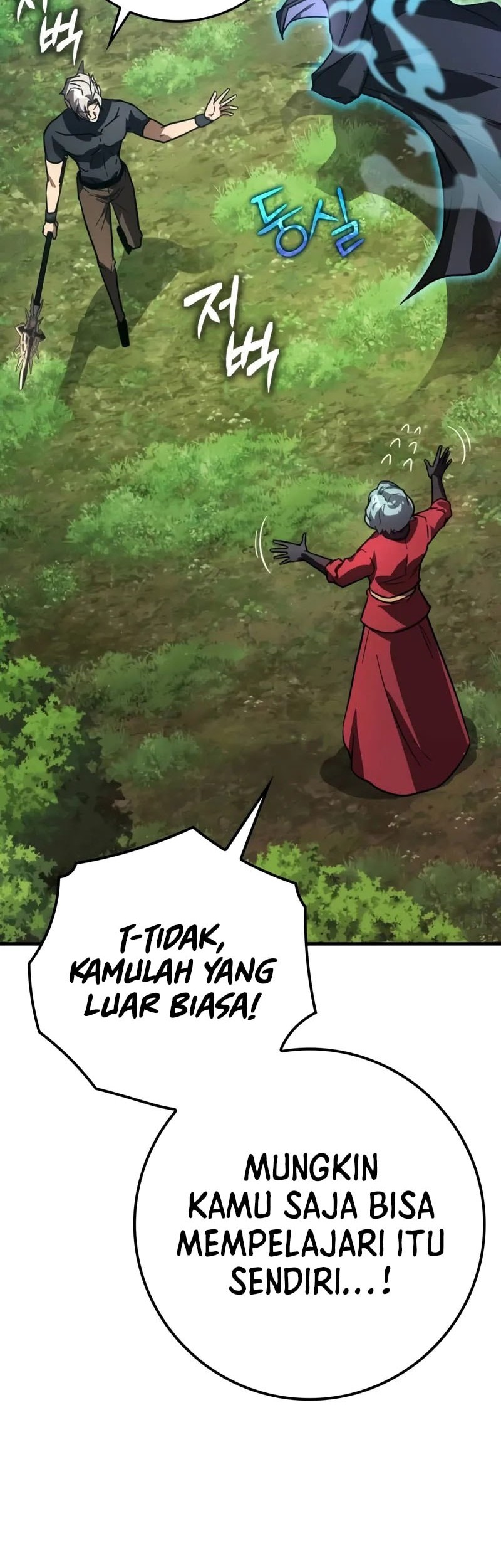 Halaman 100