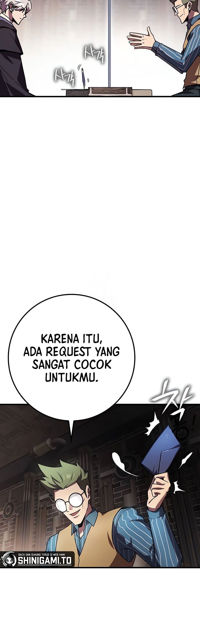 Halaman 71