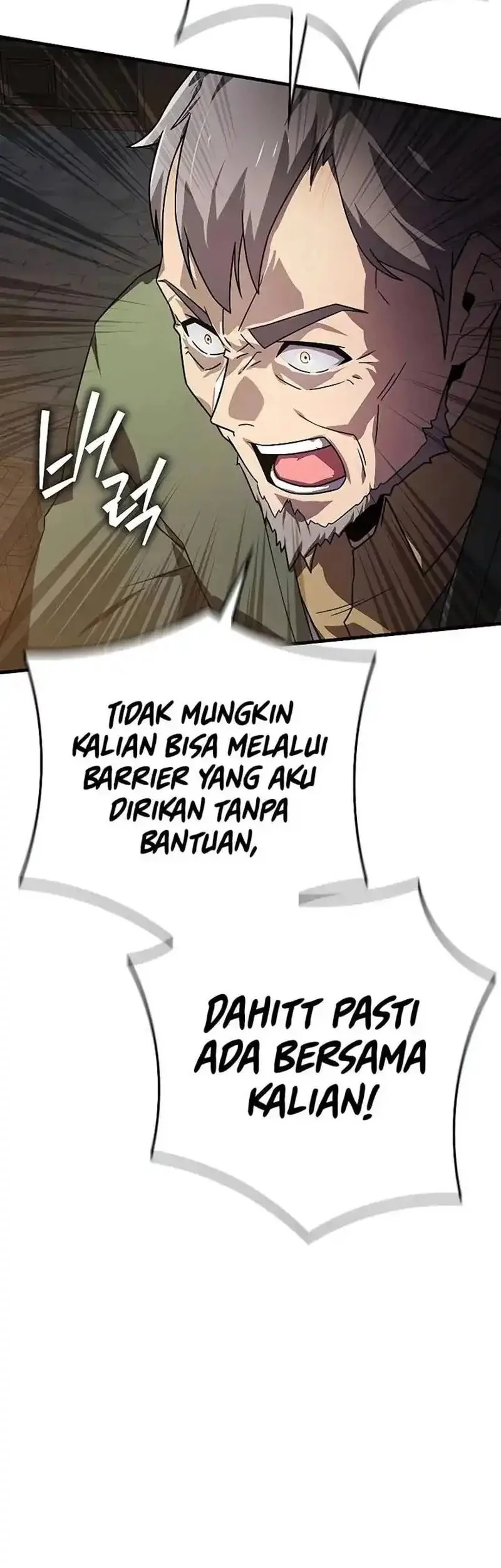 Halaman 108