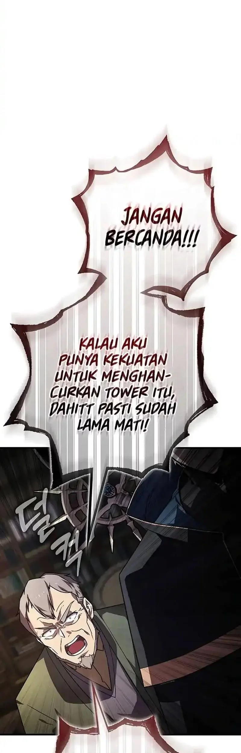 Halaman 117