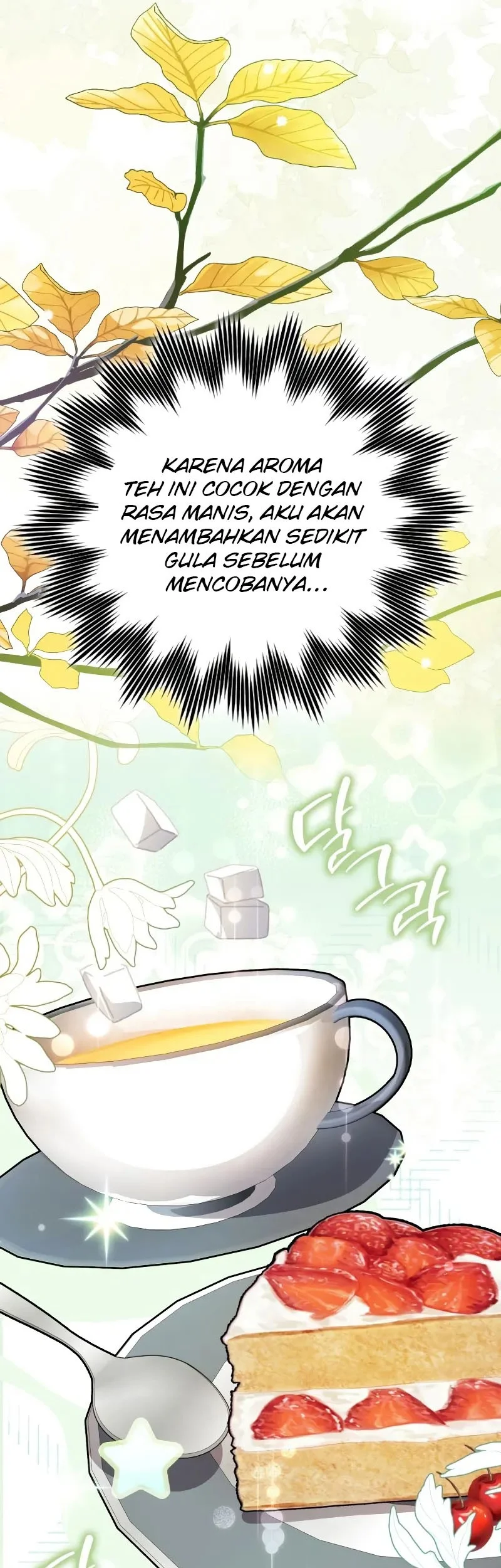 Halaman 301