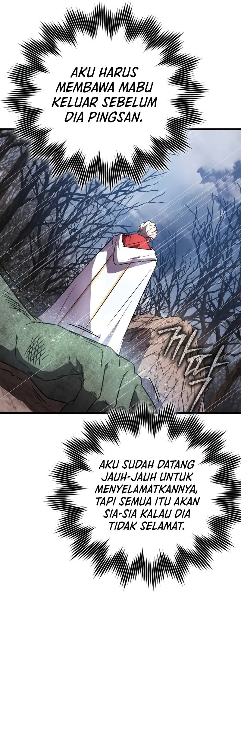 Halaman 120