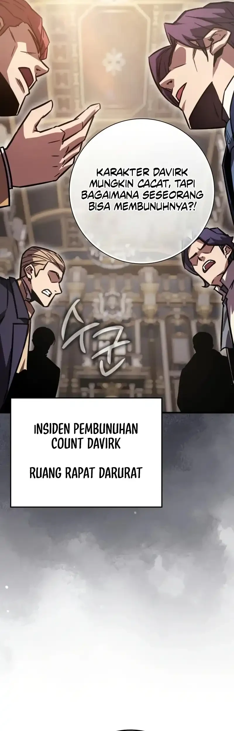 Halaman 138