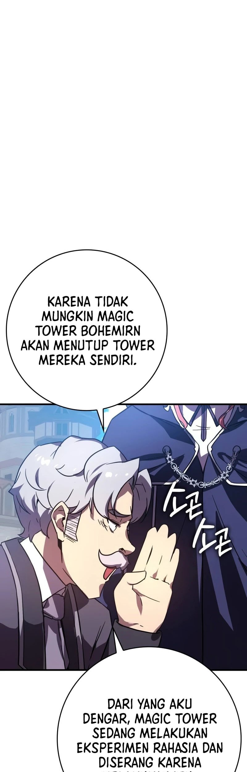 Halaman 85