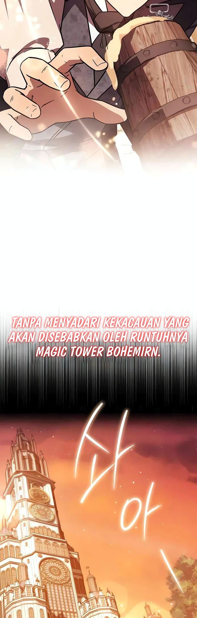 Halaman 115