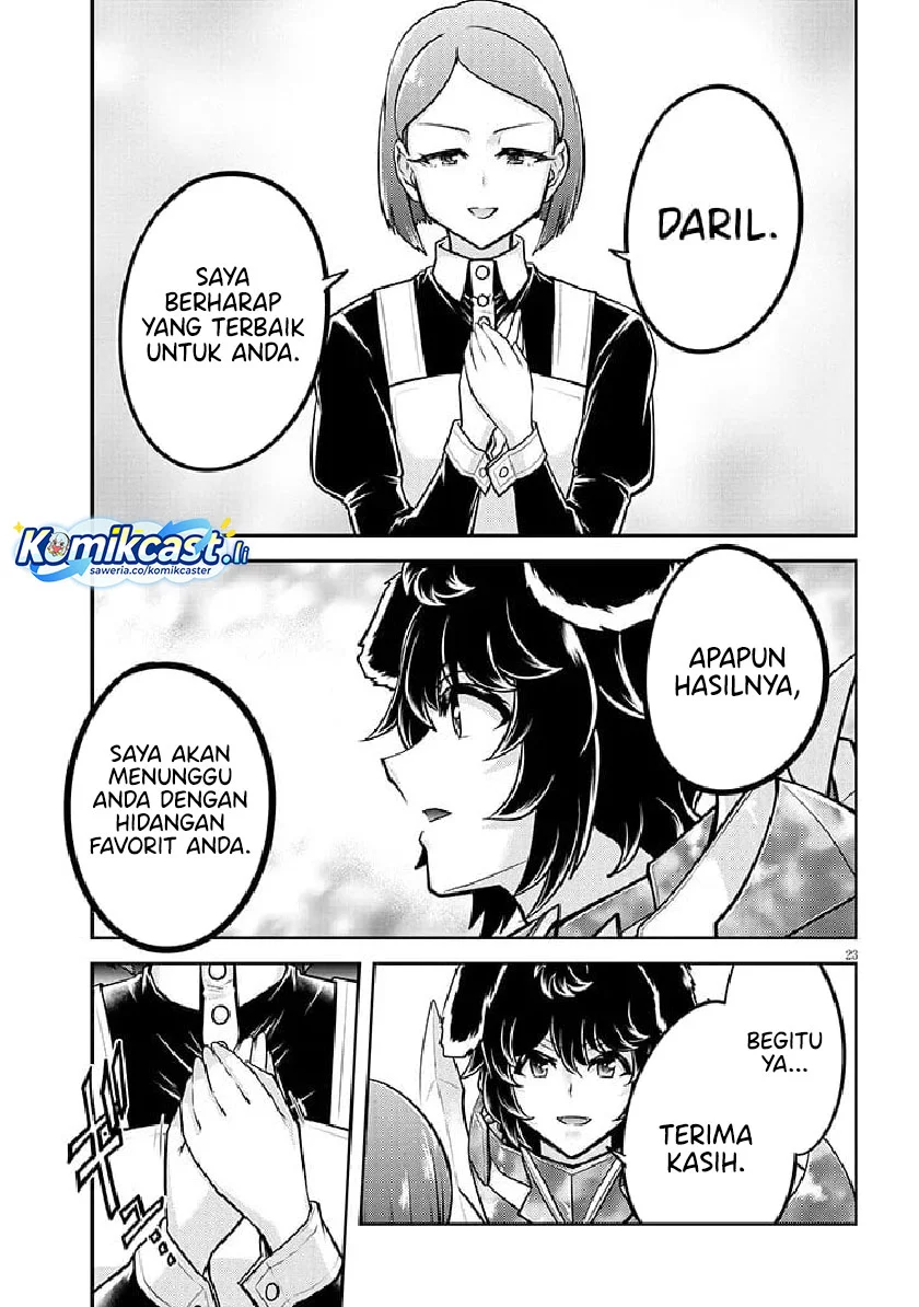 Halaman 51