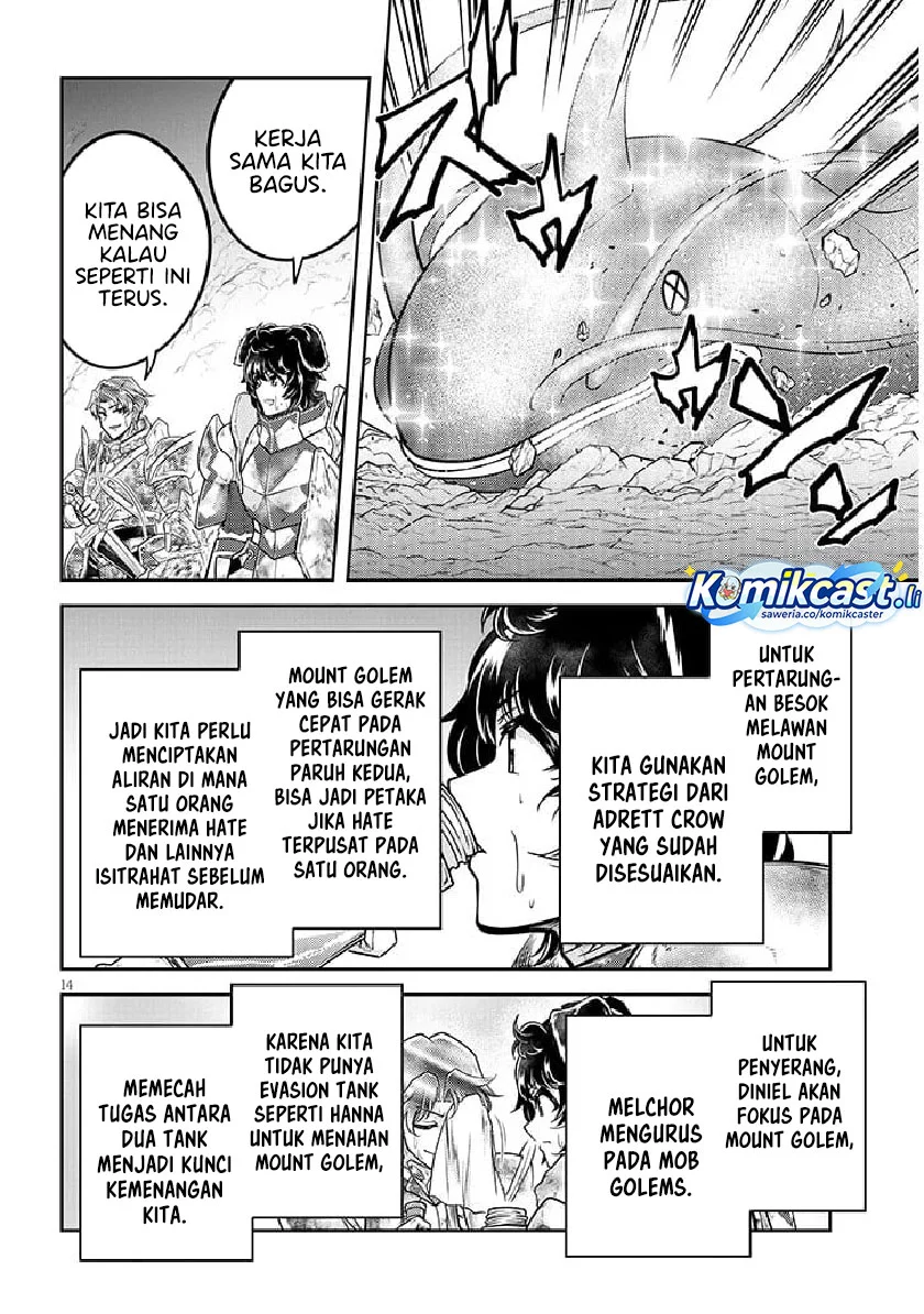 Halaman 14