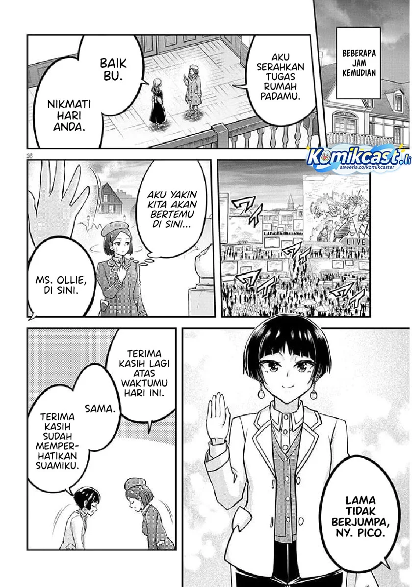 Halaman 26