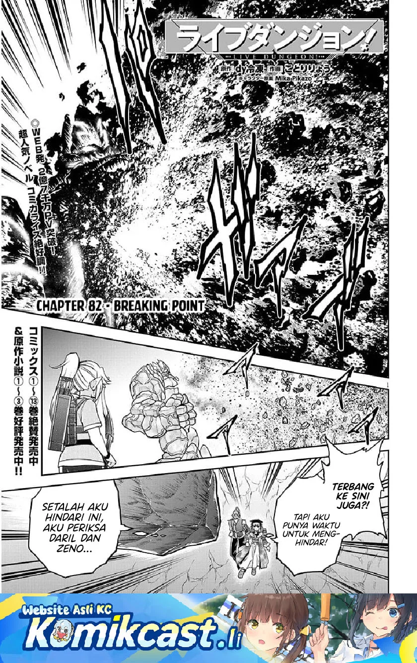 Halaman 29