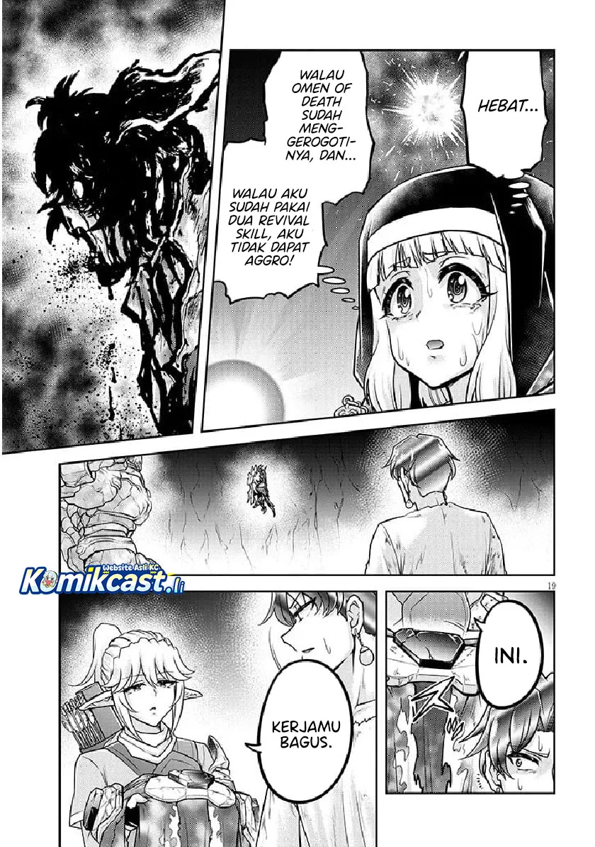 Halaman 47