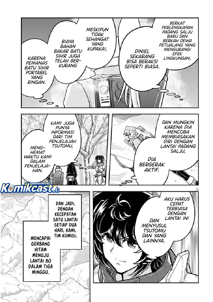 Halaman 13