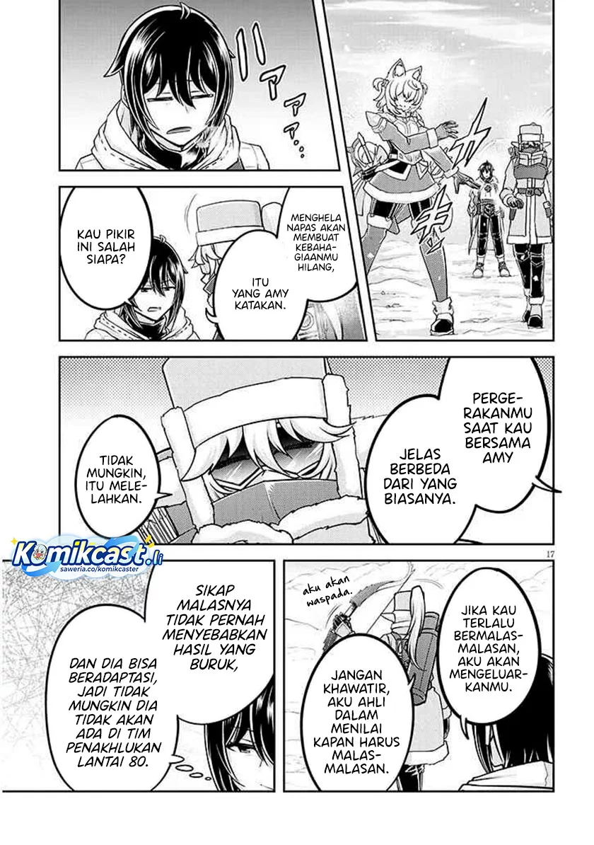 Halaman 17