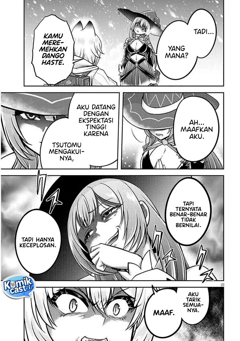 Halaman 56