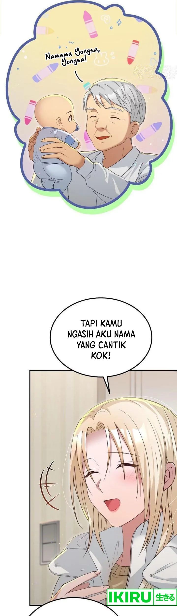 Halaman 131