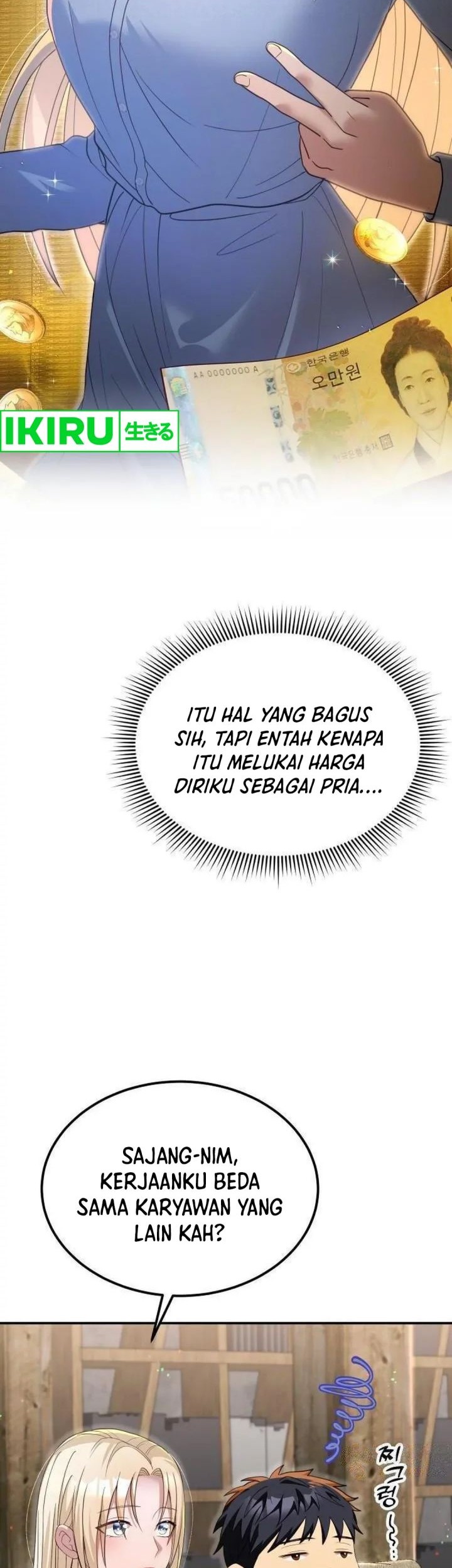 Halaman 100
