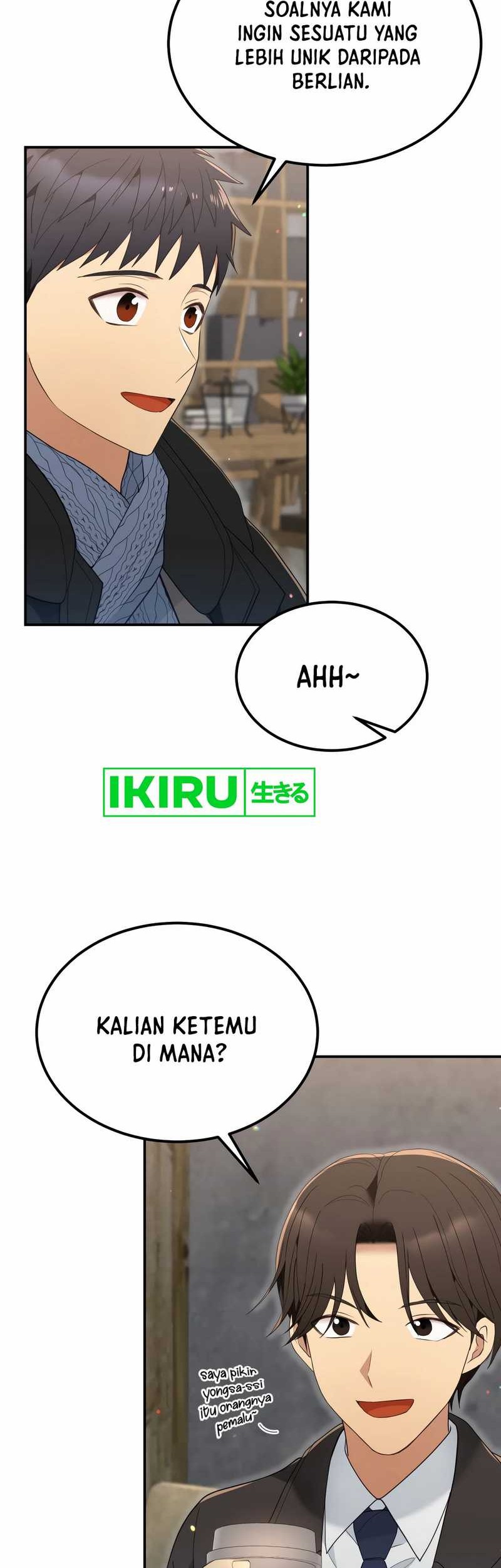 Halaman 82