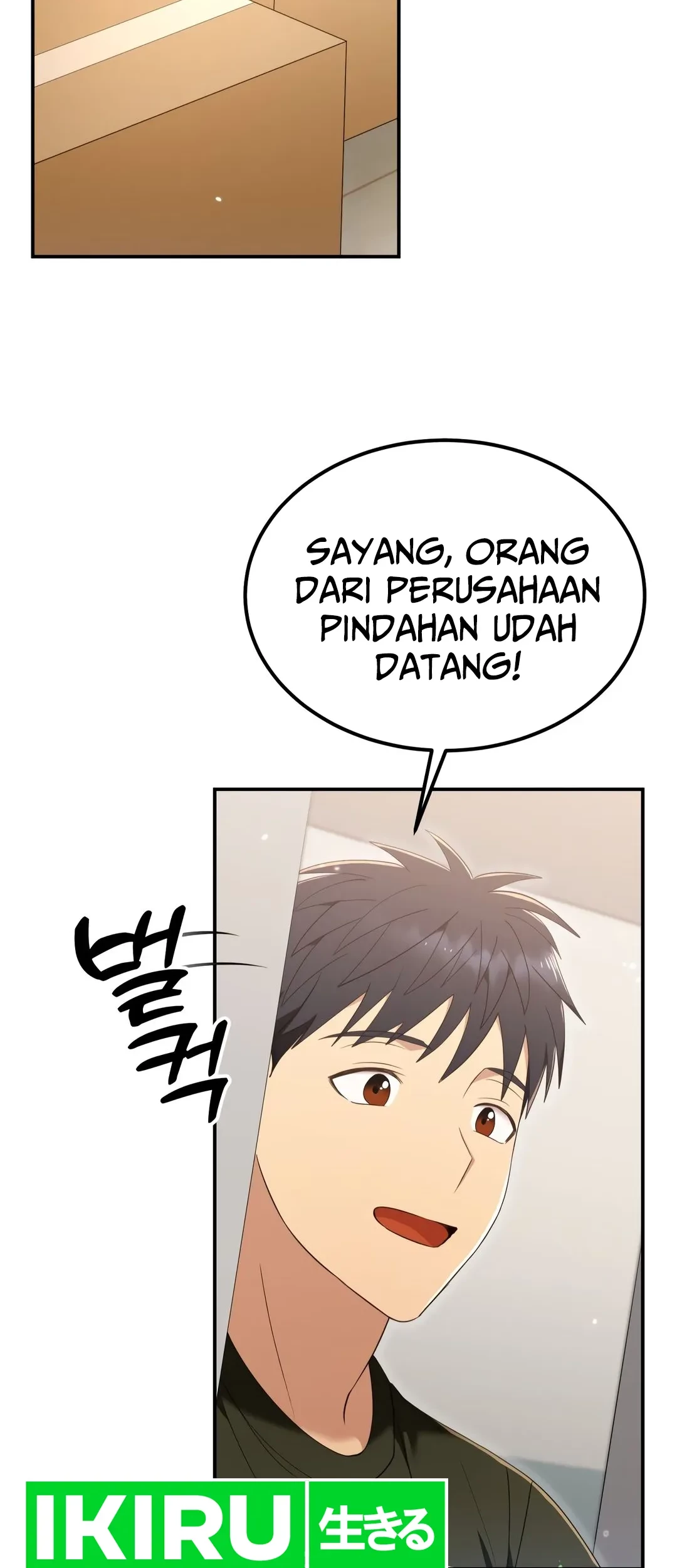Halaman 82