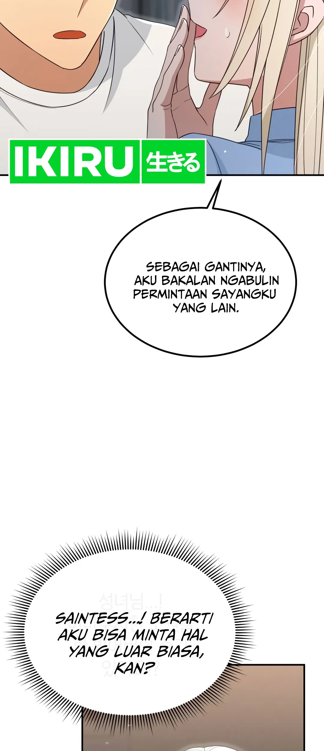 Halaman 57