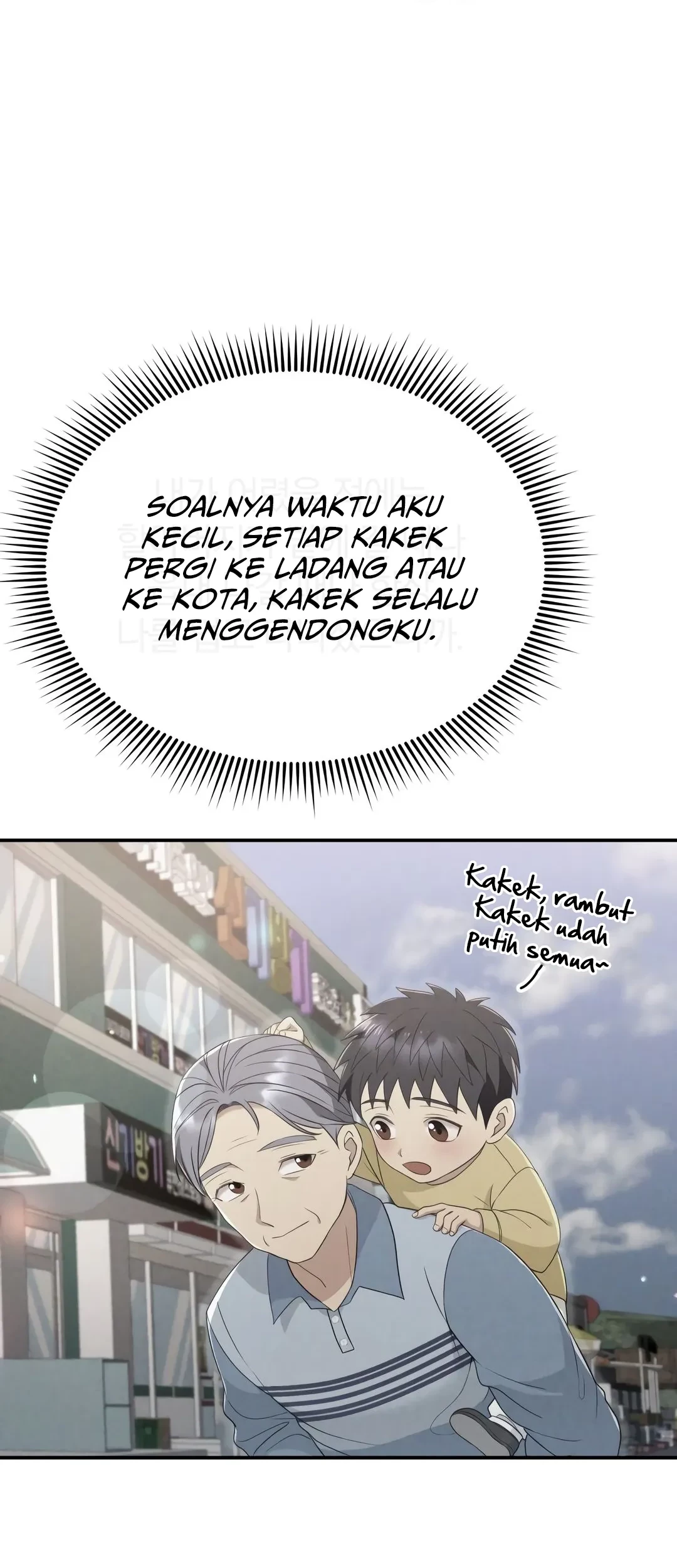 Halaman 74