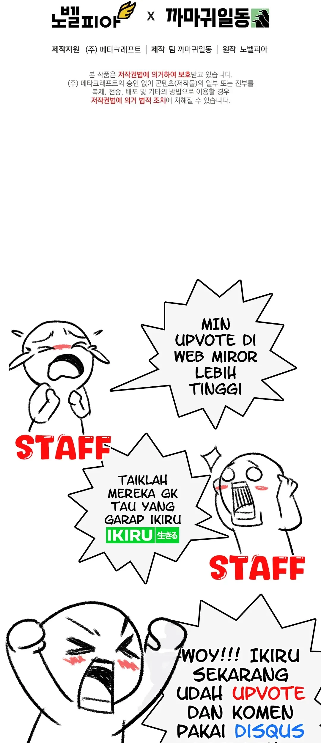 Halaman 96