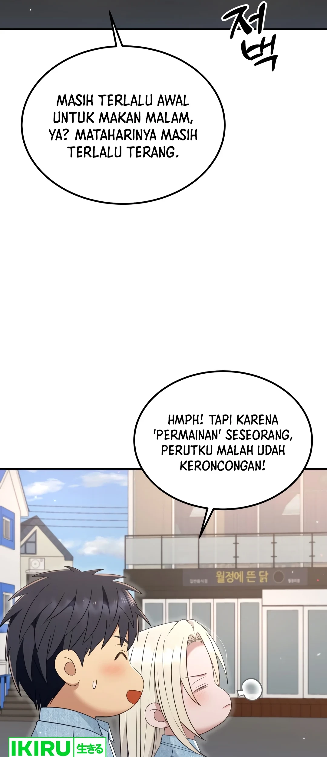 Halaman 151
