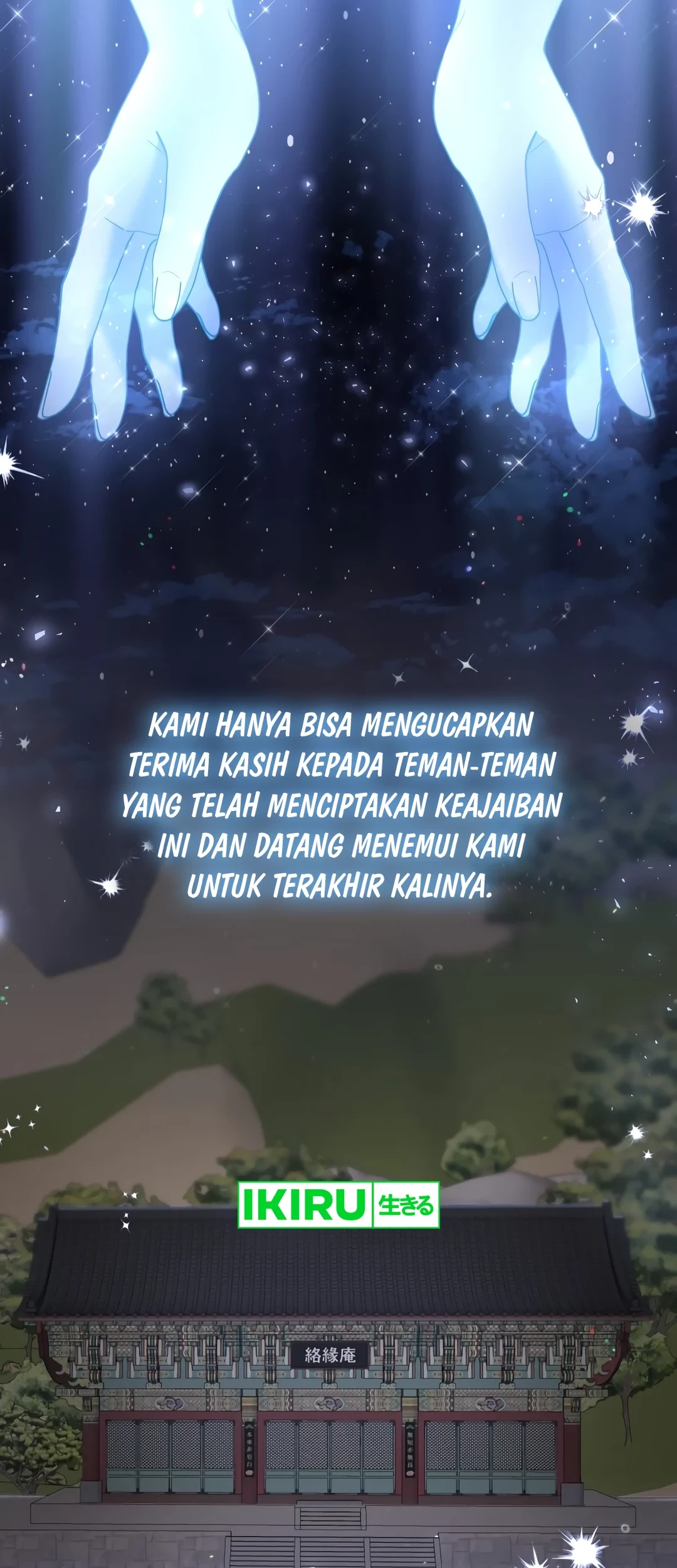 Halaman 100
