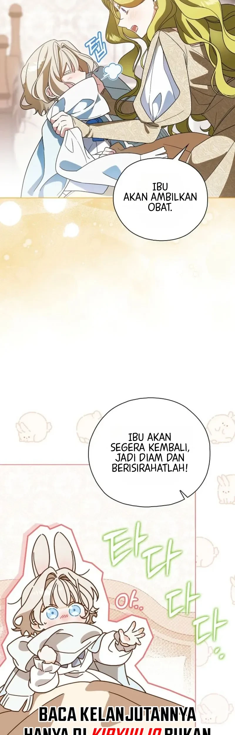 Halaman 211