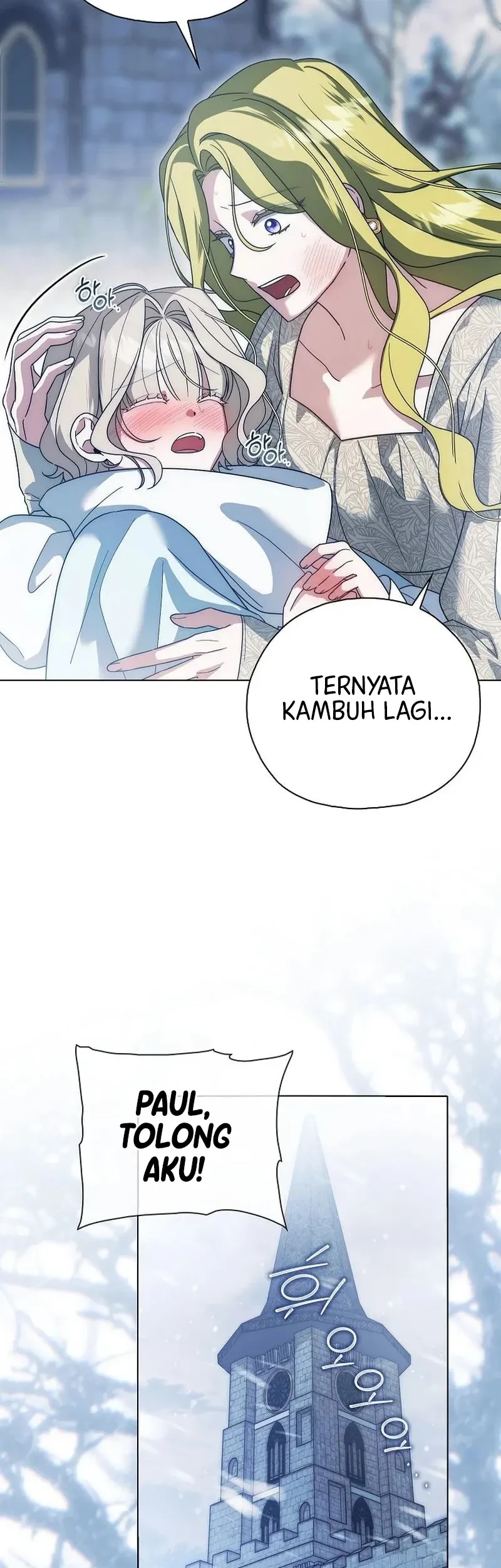 Halaman 154